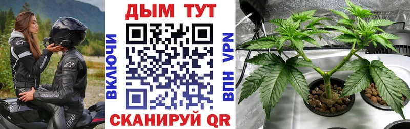 Купить ГАШ  Cocaine  МЕФ  Альфа ПВП  Бошки Шишки  Лангепас