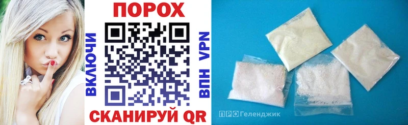 Купить где  Лангепас  АМФ Premium 