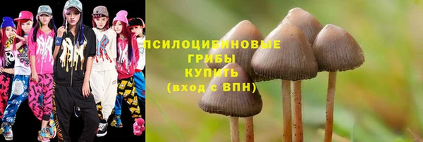 марки nbome Володарск