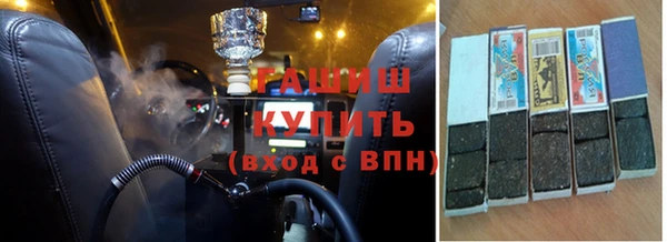 хмурый Волосово