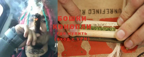 хмурый Волосово
