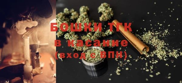 марки nbome Володарск