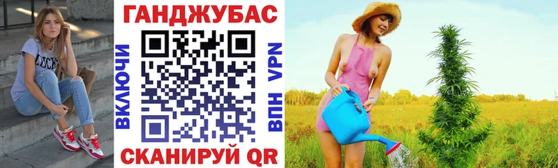 Канабис OG Kush  Купить закладки  Лангепас 